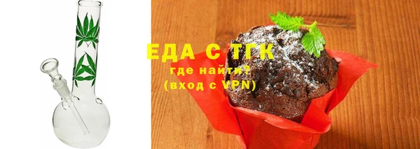 таблы Балабаново