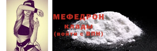 дистиллят марихуана Баксан