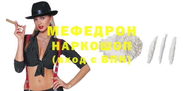 дистиллят марихуана Баксан