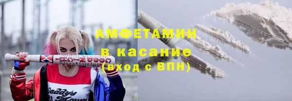мескалин Аркадак