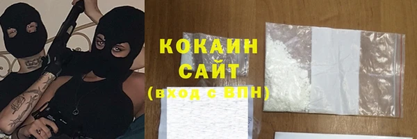 мескалин Аркадак
