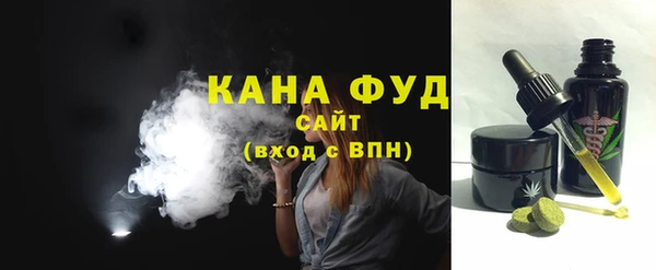мескалин Аркадак