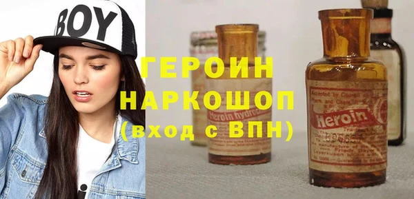 таблы Балабаново